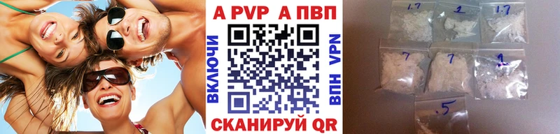 Купить закладку Кодеин  Меф мяу мяу  АМФ  ГАШ  Кокаин  МДМА  Ишим