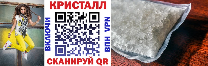 АМФ 98%  Купить закладки  Ишим 