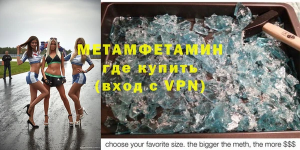 ГАЛЛЮЦИНОГЕННЫЕ ГРИБЫ Гусев