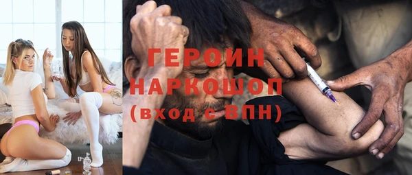 ALPHA-PVP Дмитров
