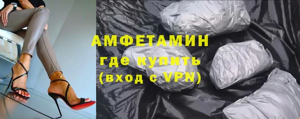 мяу мяу мука Дмитровск