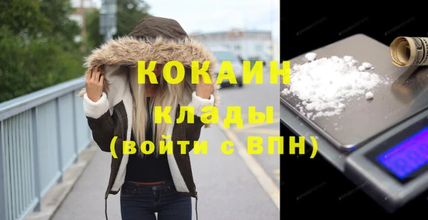 каннабис Дмитриев