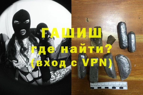 каннабис Дмитриев