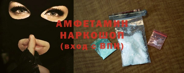 мяу мяу мука Дмитровск