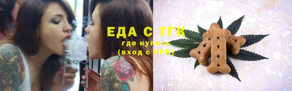 каннабис Дмитриев