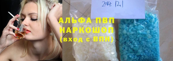 каннабис Дмитриев