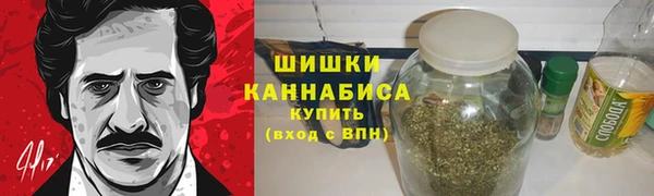 ALPHA-PVP Дмитров