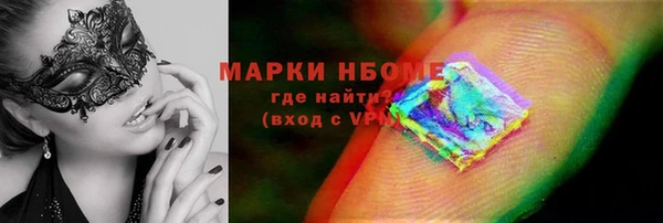мяу мяу мука Дмитровск