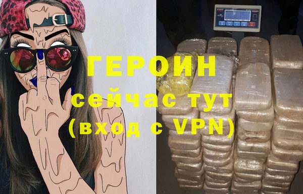 мяу мяу мука Дмитровск