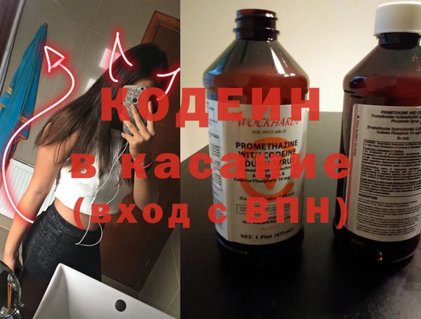 ALPHA-PVP Дмитров