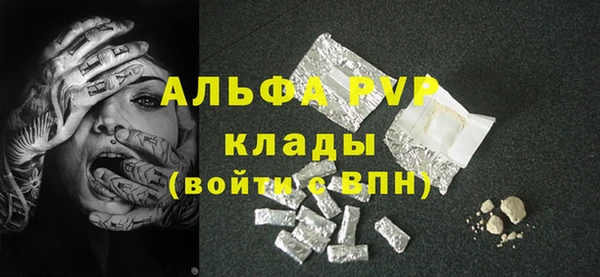 каннабис Дмитриев