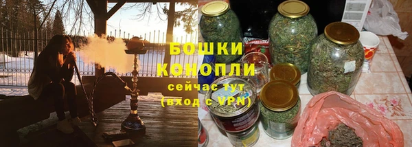 каннабис Дмитриев