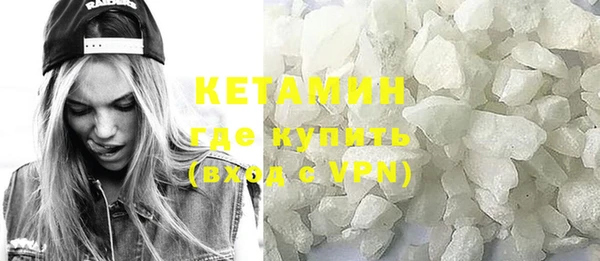 мяу мяу мука Дмитровск