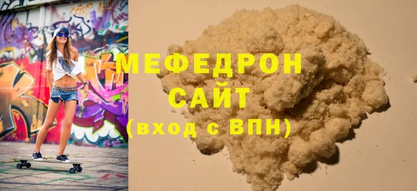 ГАЛЛЮЦИНОГЕННЫЕ ГРИБЫ Гусев