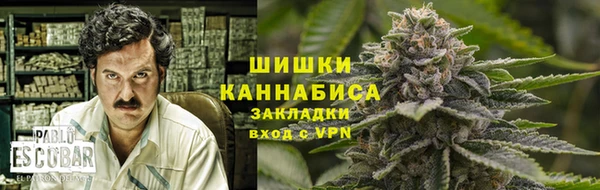 каннабис Дмитриев
