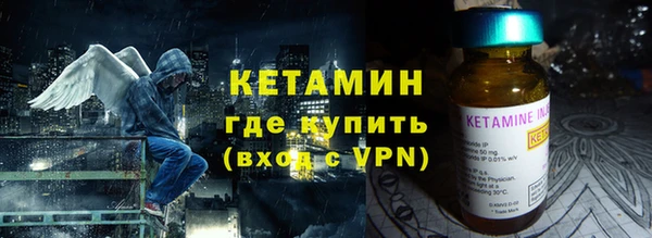 каннабис Дмитриев