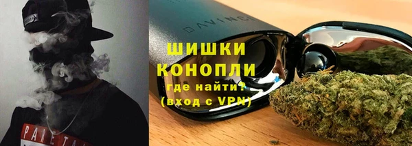 мяу мяу мука Дмитровск